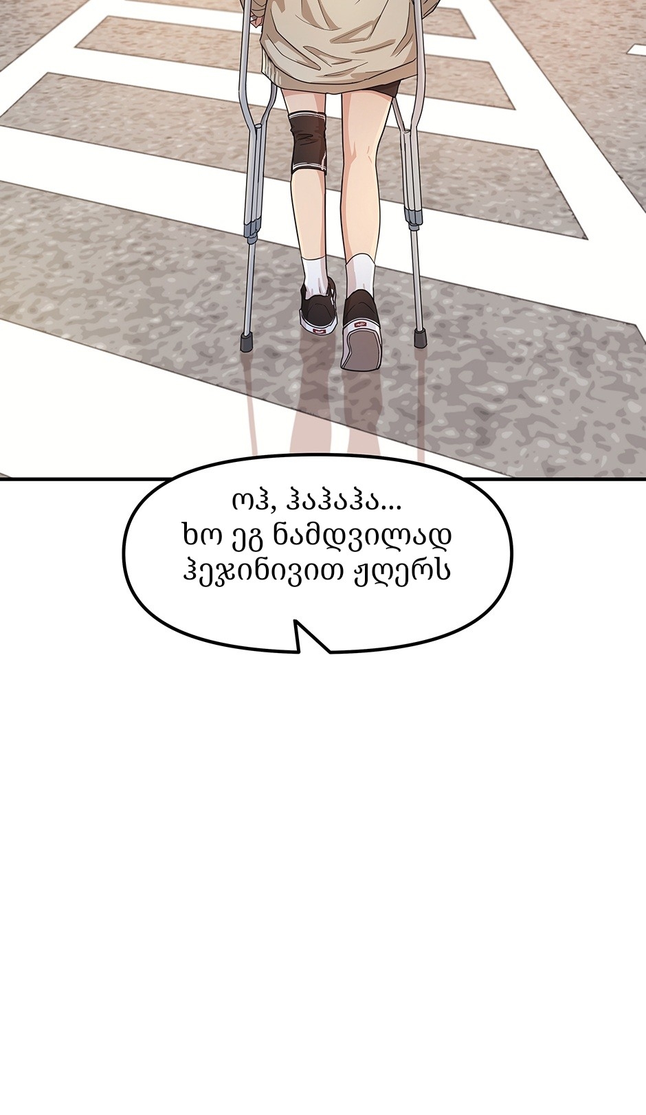 Page (33)